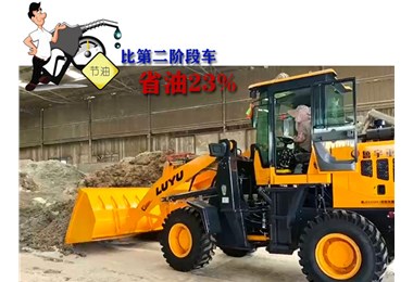 國三發(fā)動(dòng)機有哪些優(yōu)勢呢？
